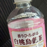 青木