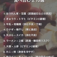 青木