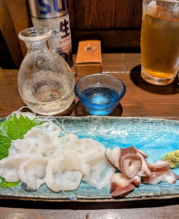 たこ〜🐙