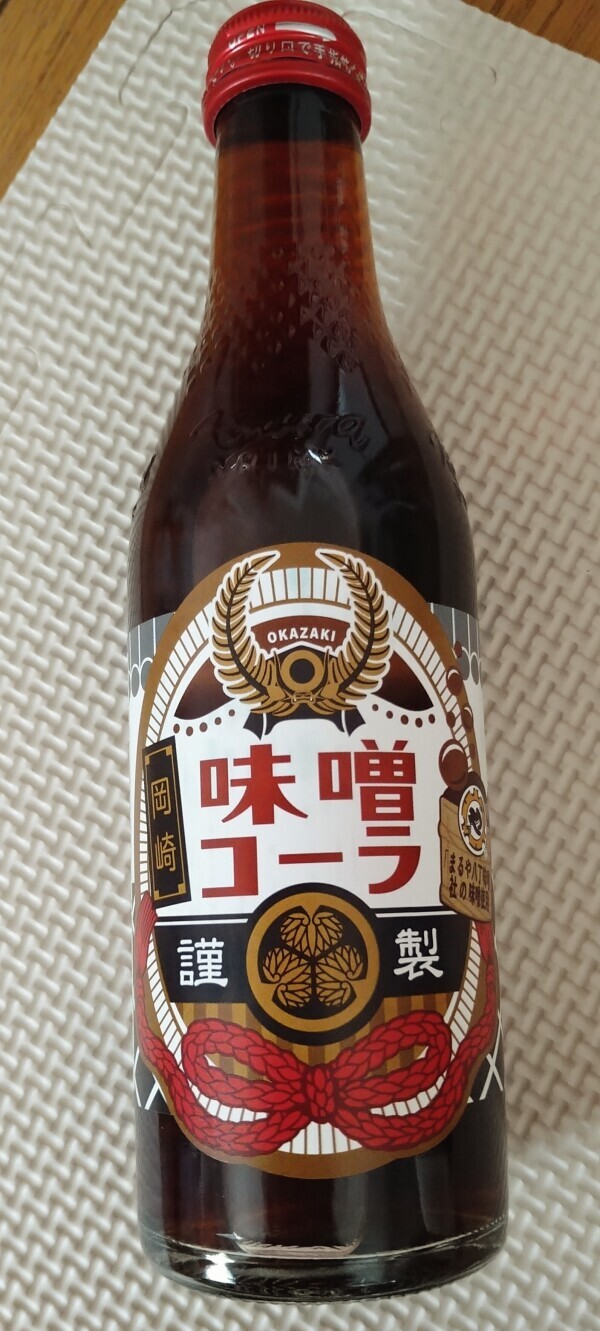どんな味？