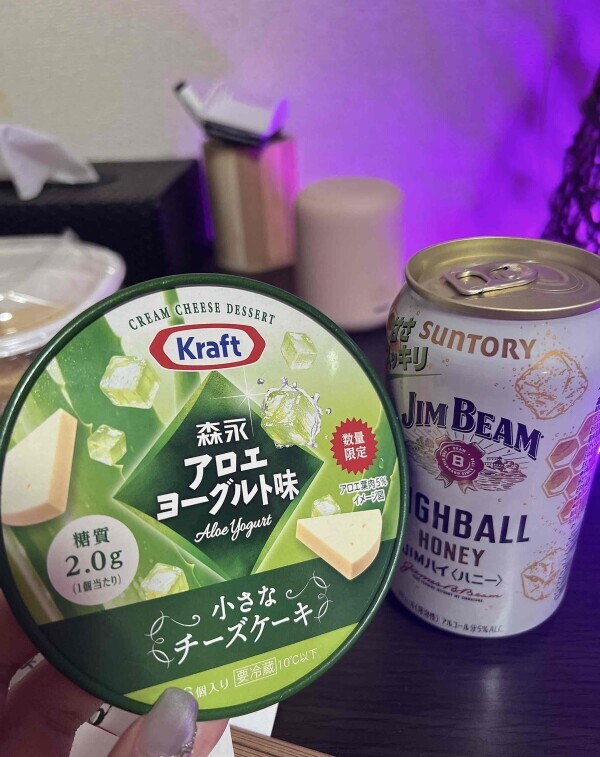 ᴛʜᴀɴᴋ ʏᴏᴜ \♡/