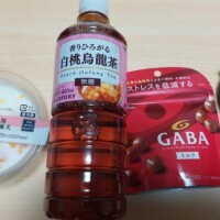 青木