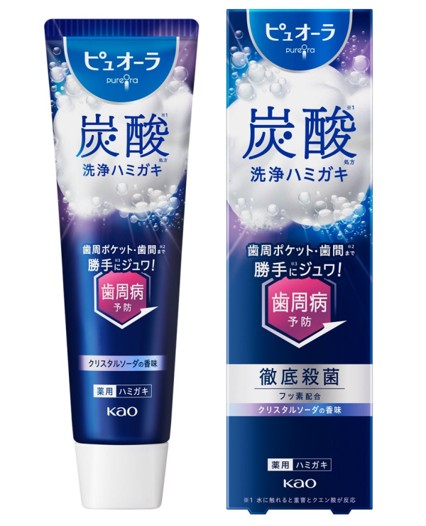 こんにちは