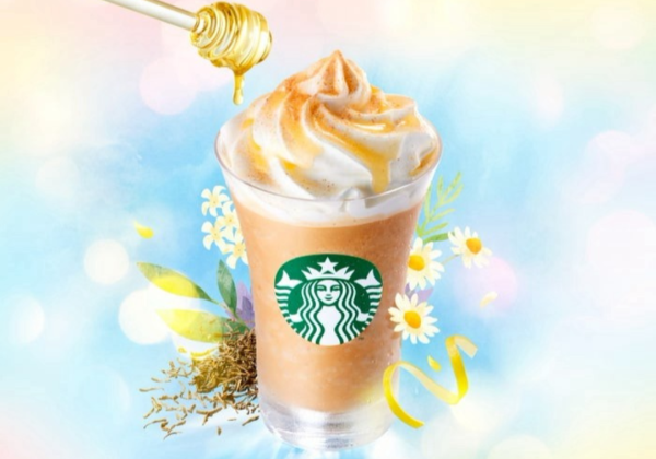 スタバ