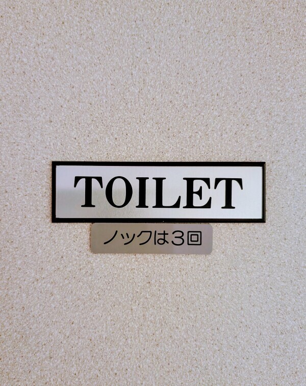 クイズです❗