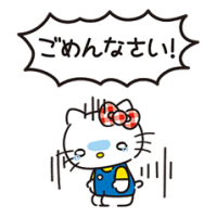 田村
