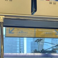 こんにちは☀