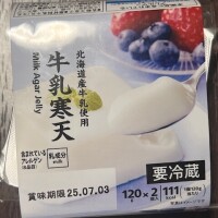 宮原