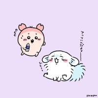 戸根