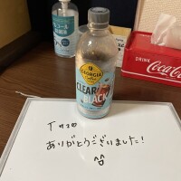 内海