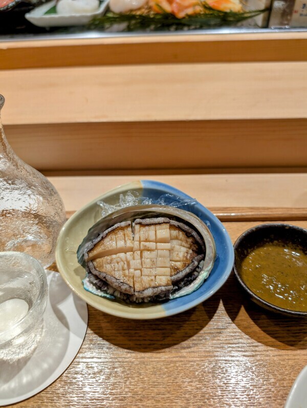 こう来たか…