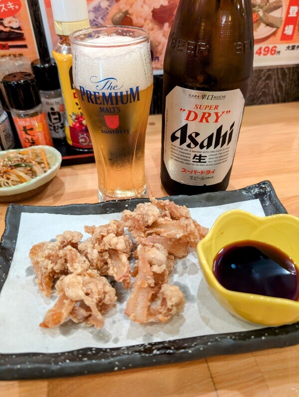 前から