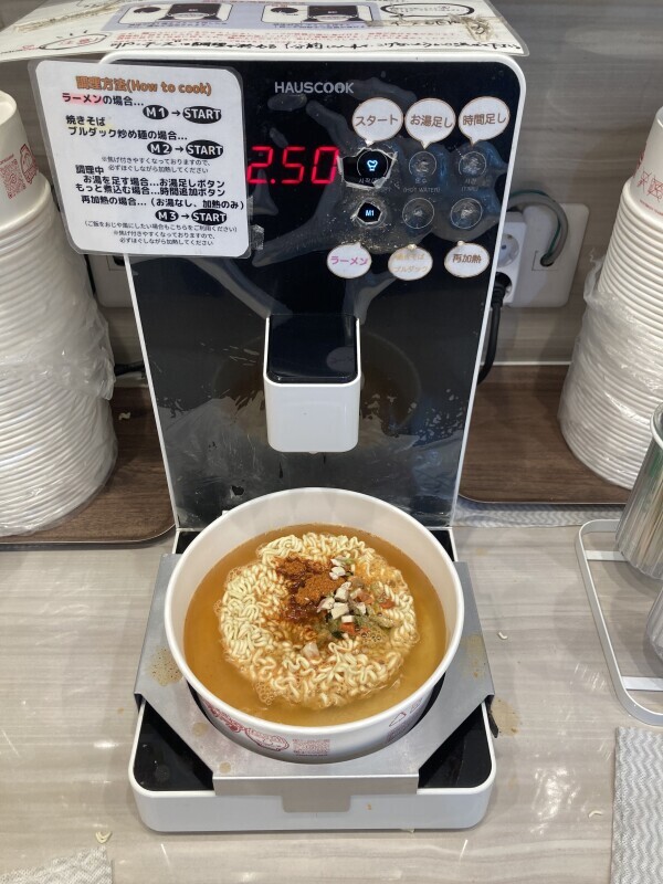 6/25のありがとう🐣