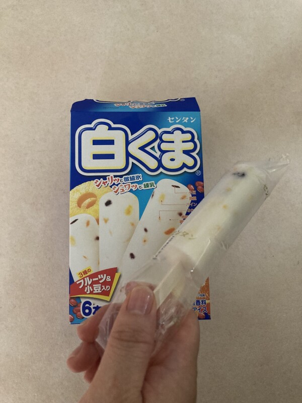 image1.jpeg