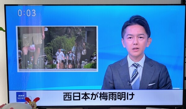 早い！