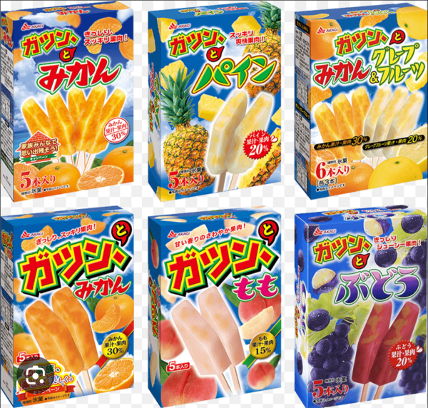 暑くて溶けちゃう🥺