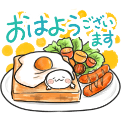 おはようございます
