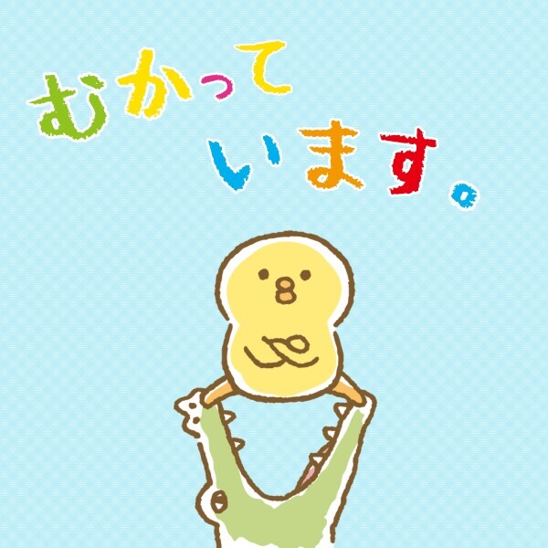 こんばんは⭐️