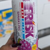 初めて飲みました
