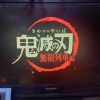 煉獄さん😭