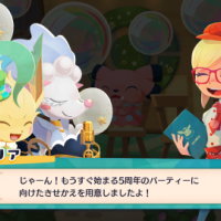 出勤しました🧸🌟
