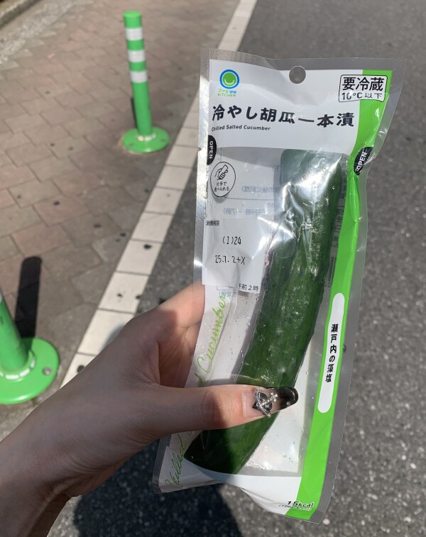 image0.jpeg
