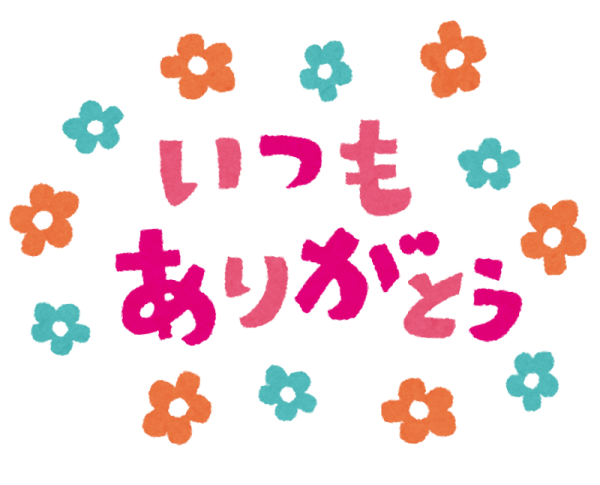 image0.png