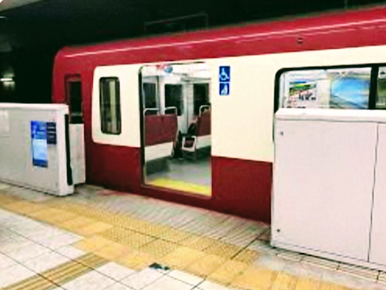 品川乗り換え🚃