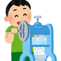 味がしない...