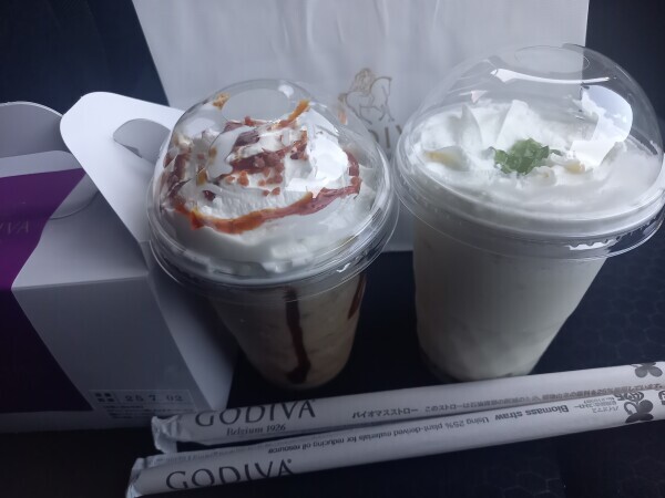 GODIVA🍫