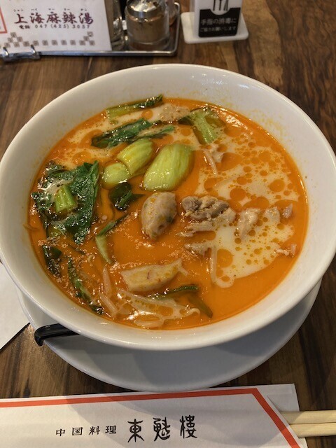 image0.jpeg