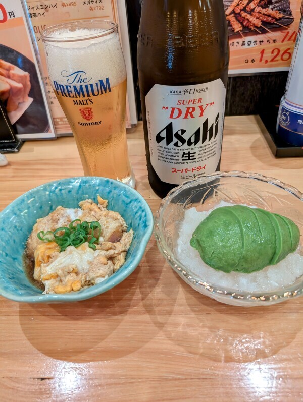 間に合った〜✨💦