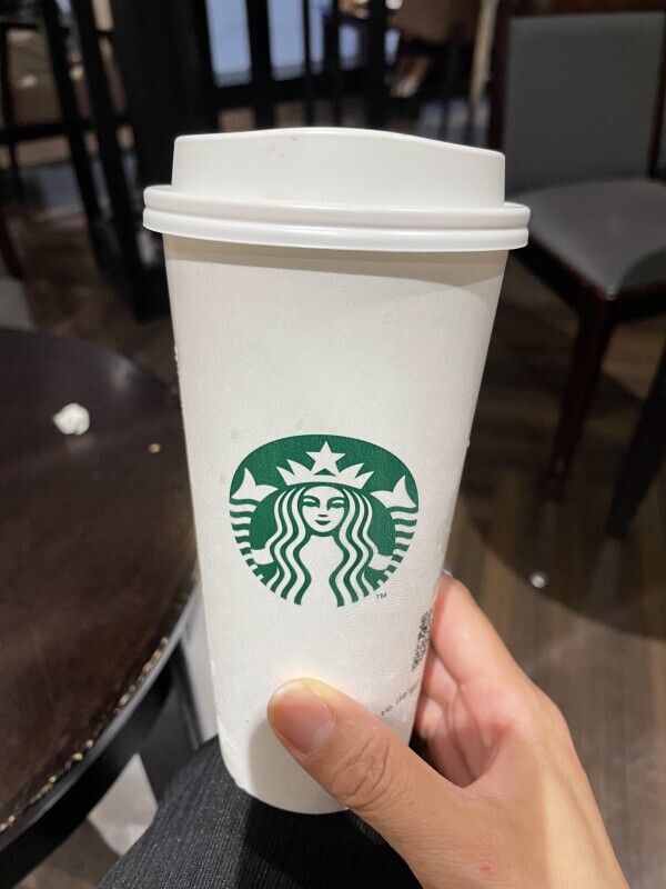 いつもの