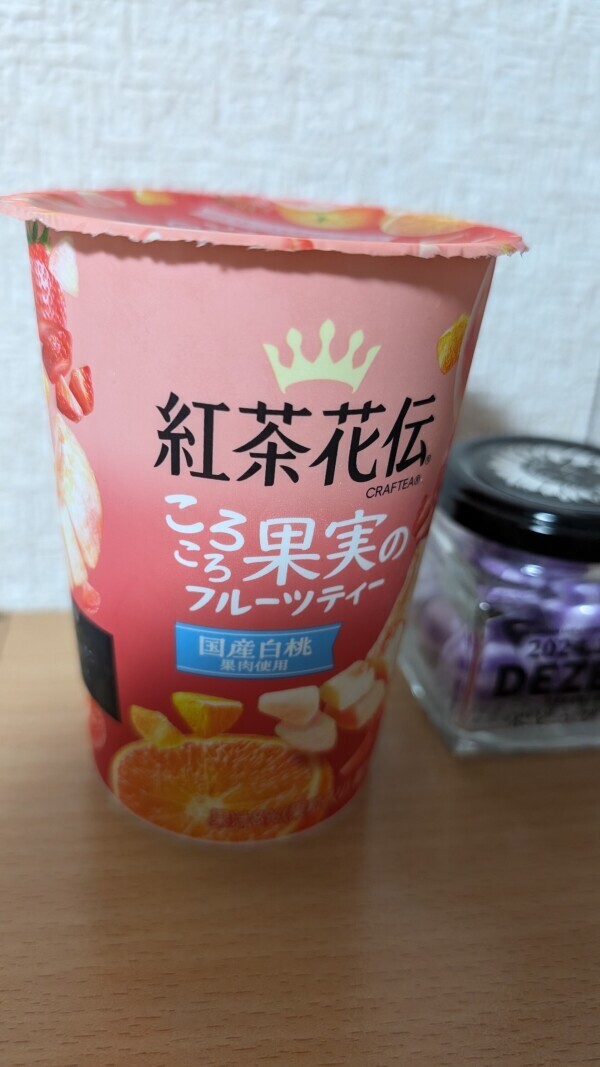 出勤しました✨