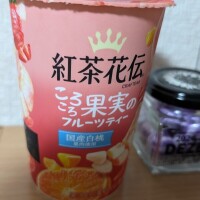出勤しました✨