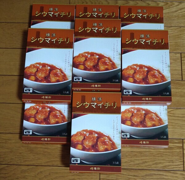 保存食のつもりが…