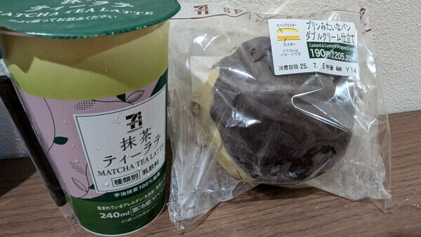ありがとうございました✨