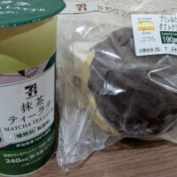 ありがとうございました✨