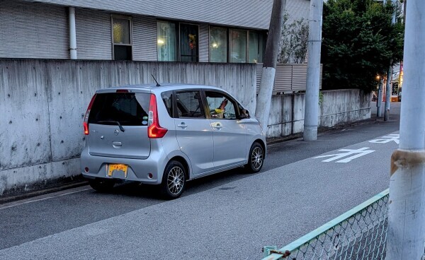 いたいた！