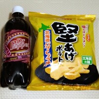背徳祭り🤭