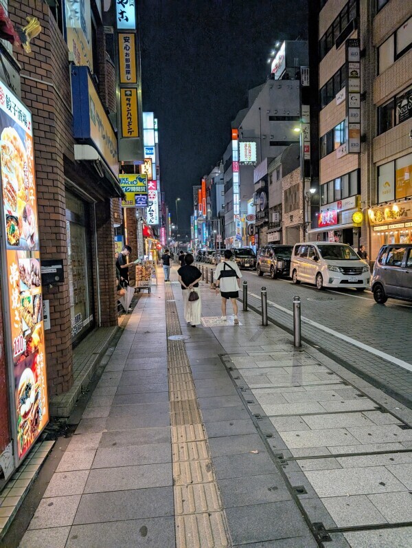なんだ？