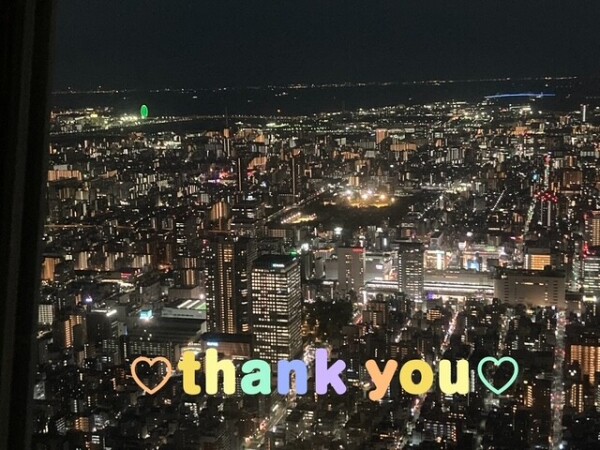 image0.jpeg