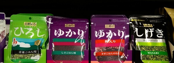 ゆかりの兄弟