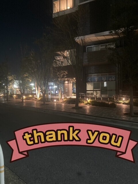image0.jpeg