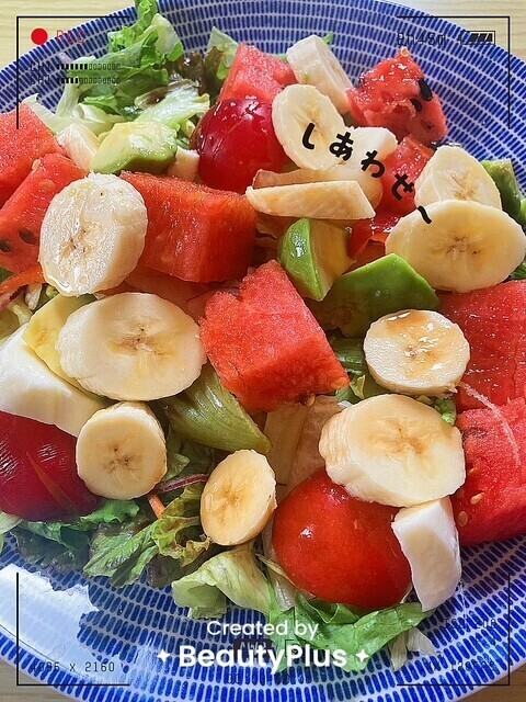 ビタミンチャージ🍉