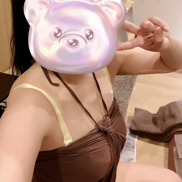 到着✌