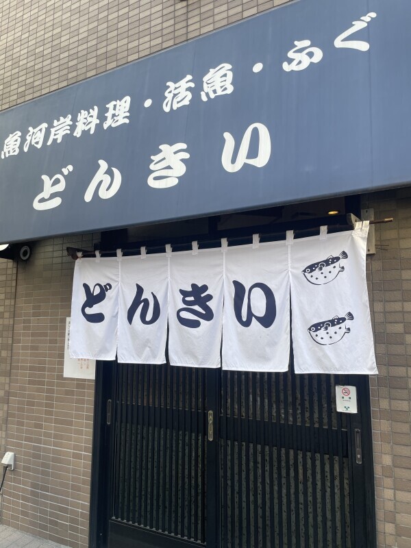 ココ✨