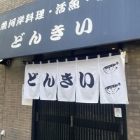 ココ✨