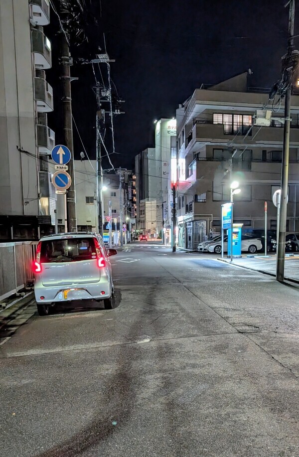 あらっ👀！