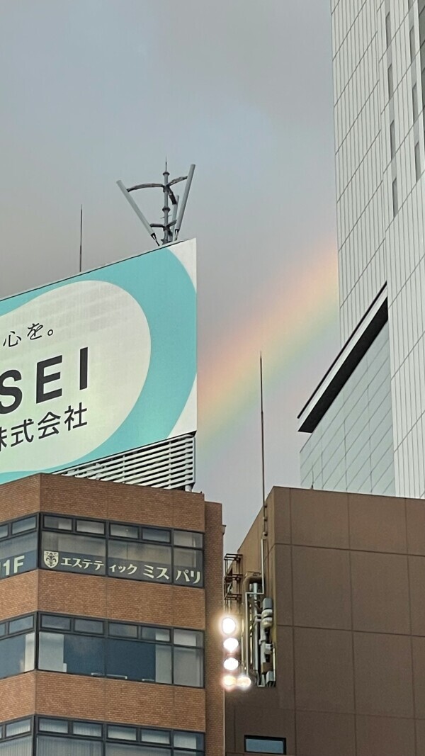 到着ですん🌻